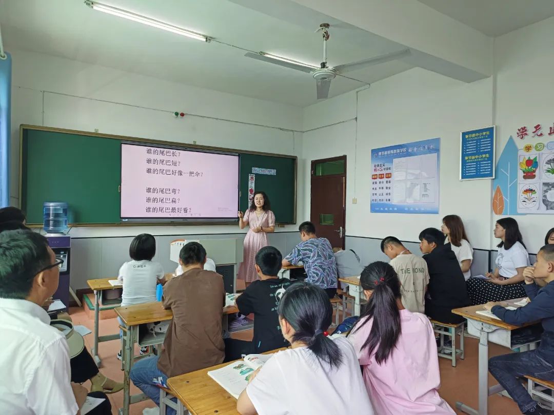 奉节特校与海成小学、永安小学共同开展融合教育观摩活动 第11张