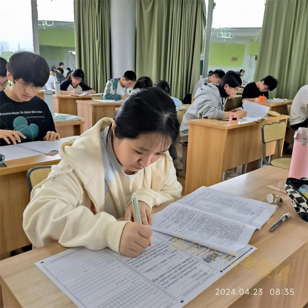 迎接二模,查漏补缺,冲刺中考! 第15张