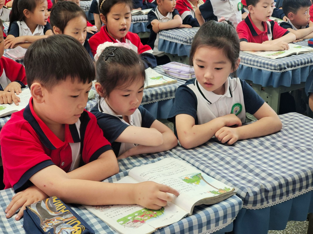 参观小学初体验,幼小衔接零距离——塔山中心幼儿园大班组参观小学活动 第19张