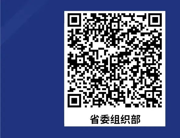 这份祝福“超燃”!桂海潮寄语高考学子 第2张