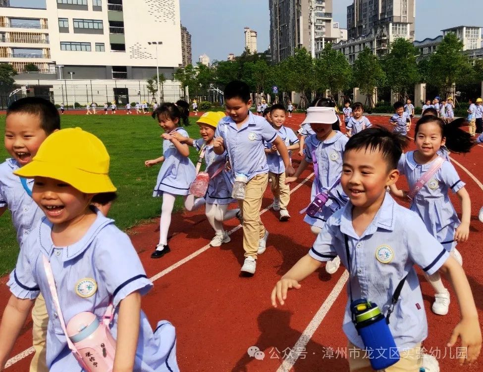 【学园动态】探秘小学  礼遇成长 第34张