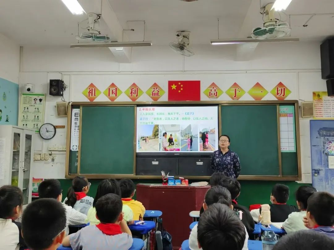 【成长教育】英林中心小学四年五班开展新晨会值周成长活动 第16张