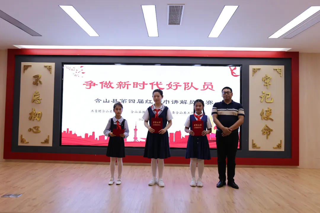 环峰小学|“双减”政策落地生花,“五育并举”频结硕果 第35张