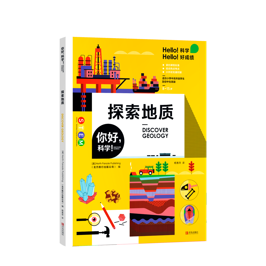 小学拔尖,初中垫底!多少父母后悔少做了这件事!忽视这些对孩子影响实在太大! 第9张