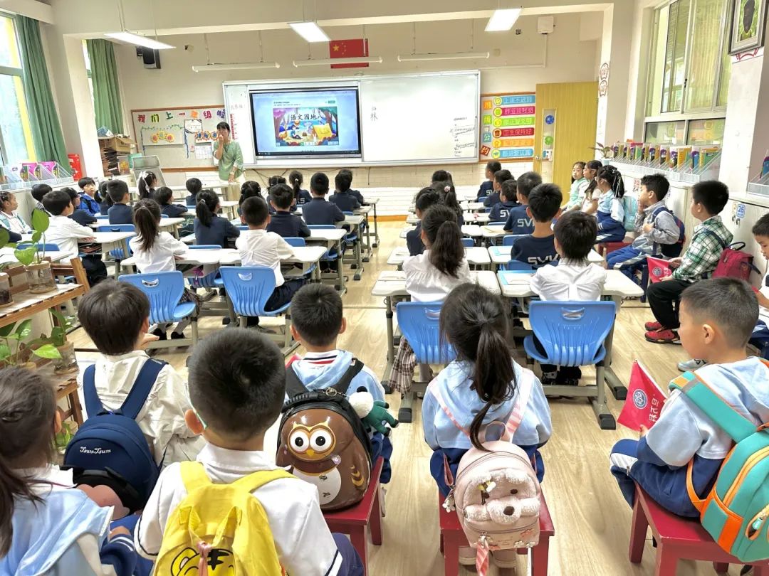 你好,小学——大班幼儿参观小学活动 第35张