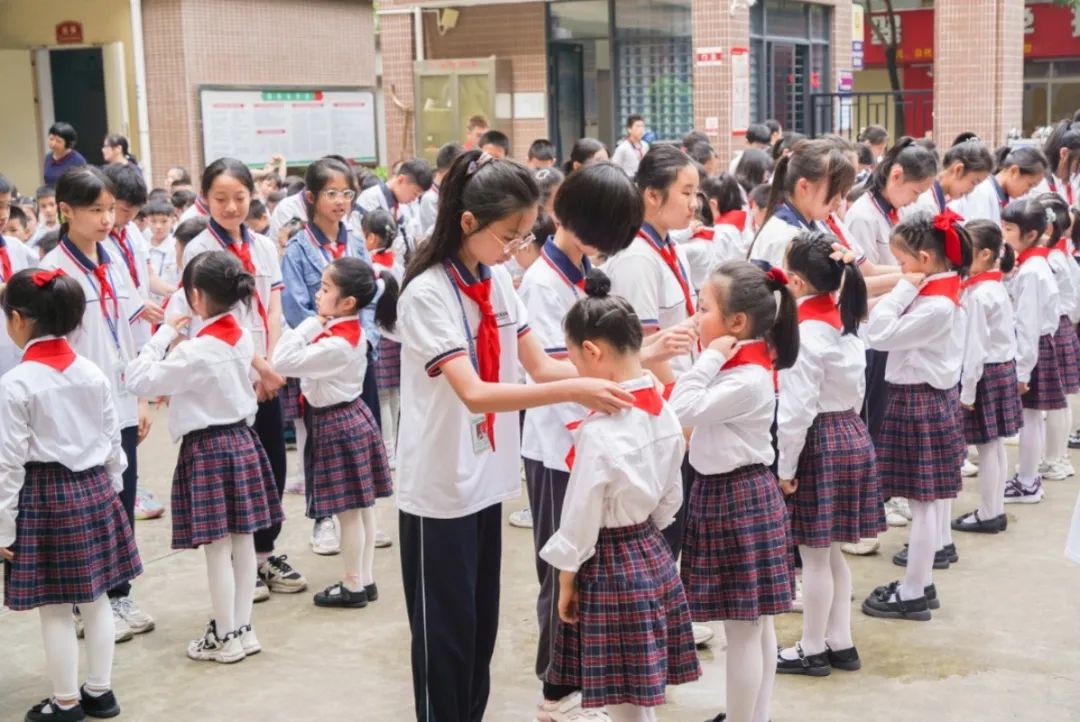 你好  小学! 第3张