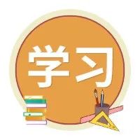 最全小学作文题目!为孩子收藏起来!再也不怕写标题了 第5张