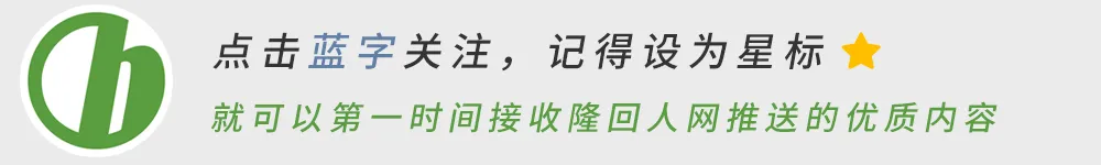 被投诉了:邵阳一小学毕业照收费188元 第1张