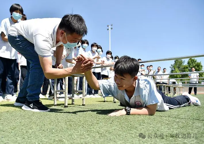 高考的冲刺阶段,几类容易发挥不佳的学生,家长要重点关注 第7张