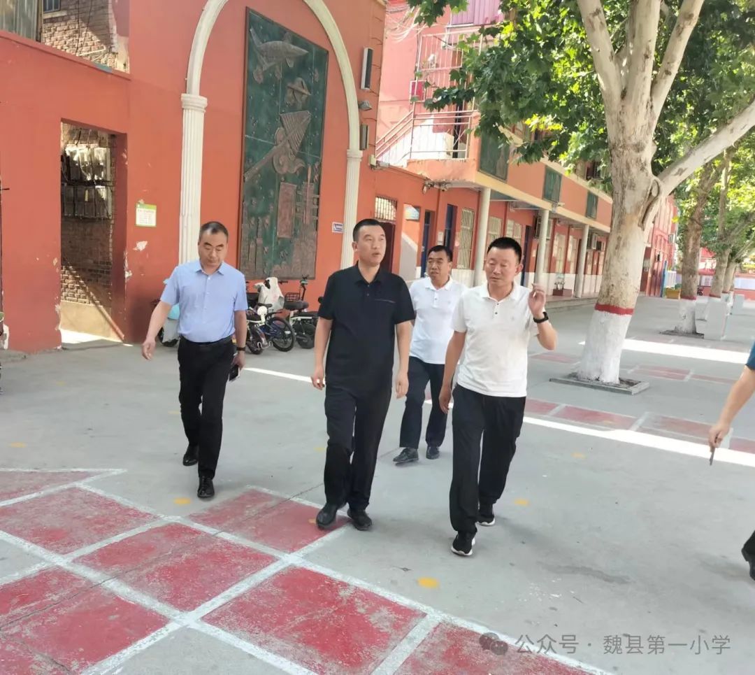 【魏县第一小学】迅速传达学习县教体局局长李振国到我校调研讲话精神 第2张