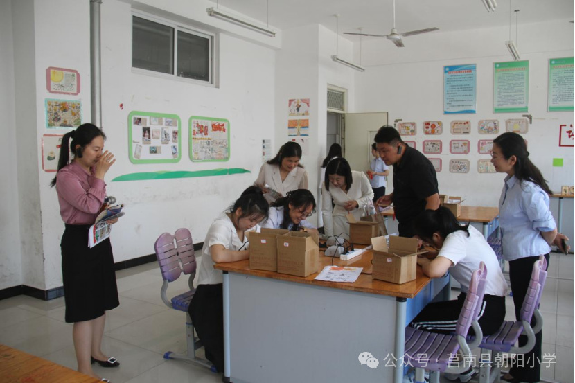 【朝阳小学•校园动态】全县教体系统工会工作观摩团莅临我校指导工作 第19张