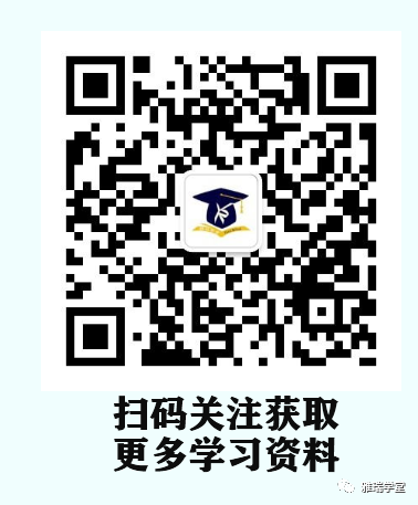 2024年沈阳中考志愿填报,2023年中考录取分数参考 第6张