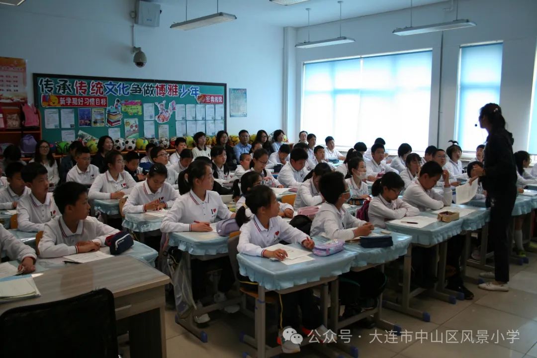 协同共育 呵护成长——风景小学教育教学开放周活动纪实 第27张