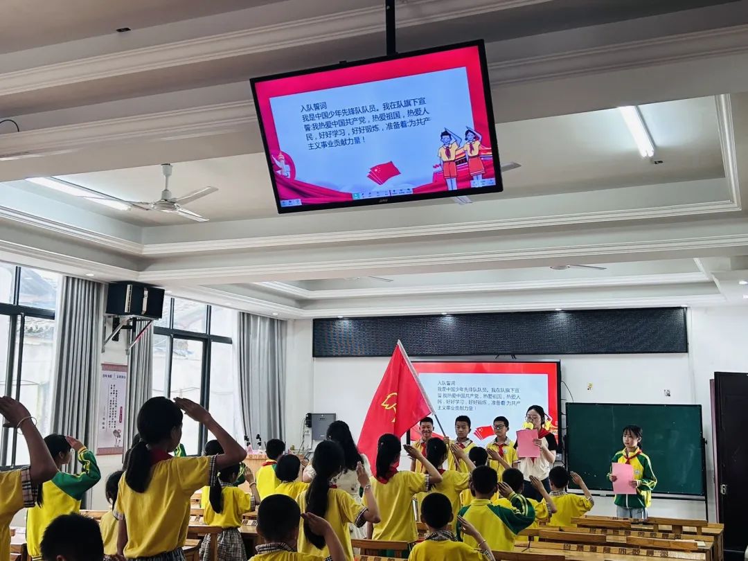 【你好,小学】——石城县屏山镇中心公立幼儿园幼小衔接之参观小学 第39张