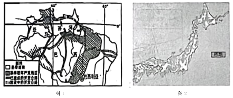 2024年山东省禹城市中考二模地理试题(原卷版) 第19张