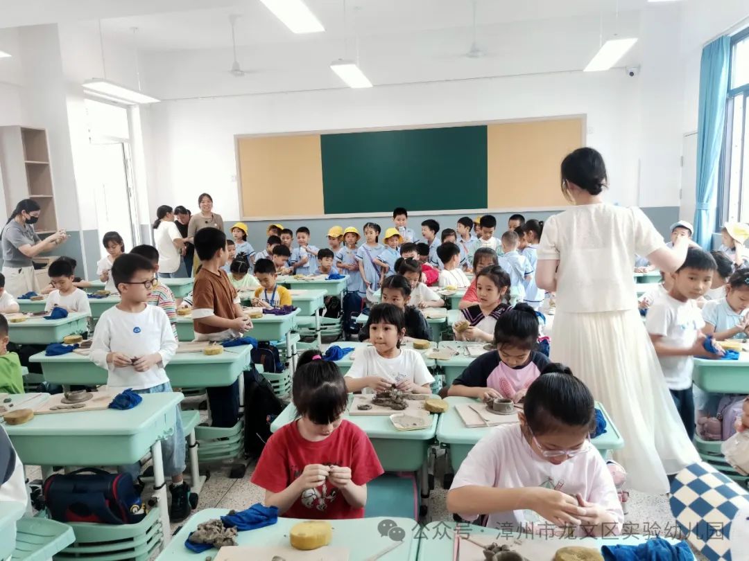 【学园动态】探秘小学  礼遇成长 第24张