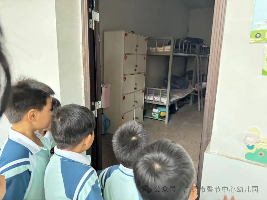 科学幼小衔接  趣味探访小学——誓节镇中心幼儿园幼小衔接活动之参观小学 第17张