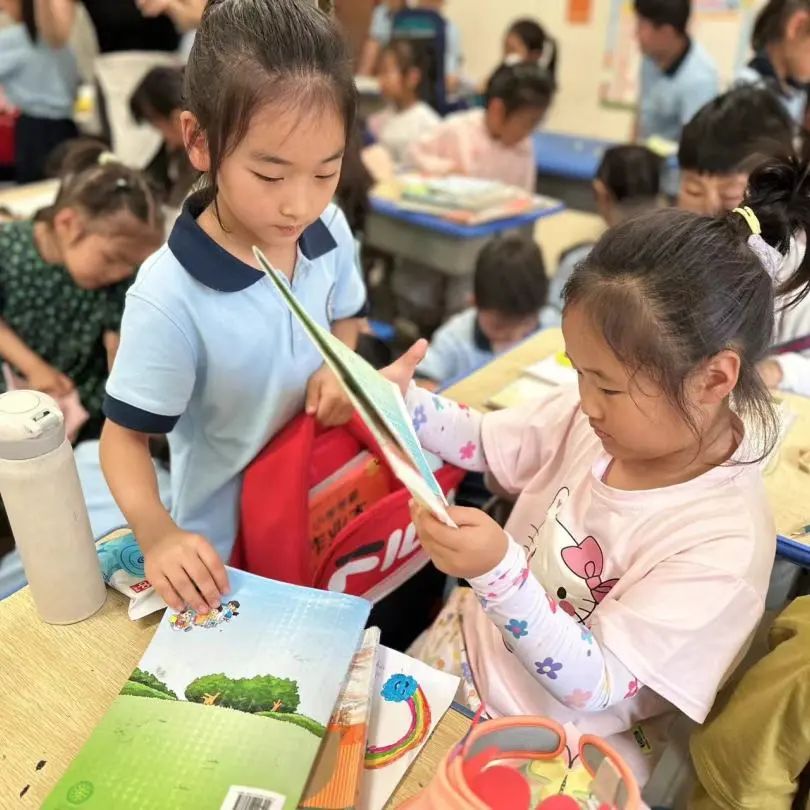 星雨幼 | 小学初探记 第56张