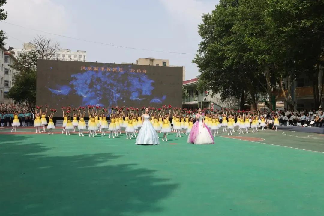 运城市庆祝“六一”国际儿童节暨小学教育教学改革人民路学校现场会召开 第15张