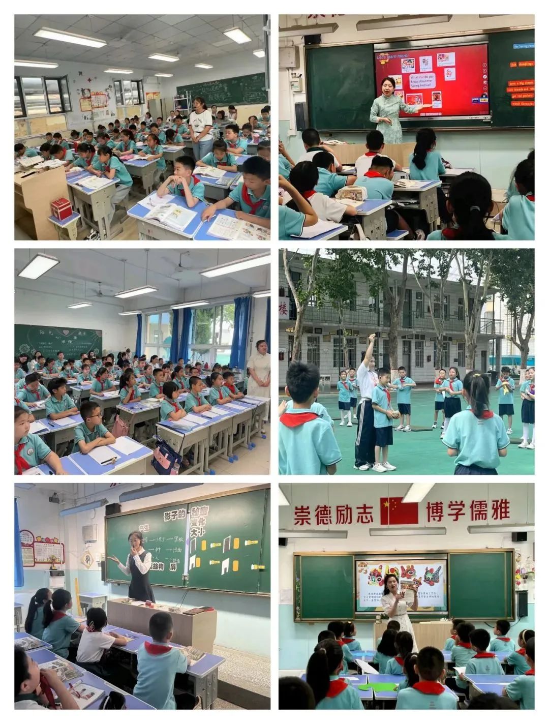 运城市庆祝“六一”国际儿童节暨小学教育教学改革人民路学校现场会召开 第50张