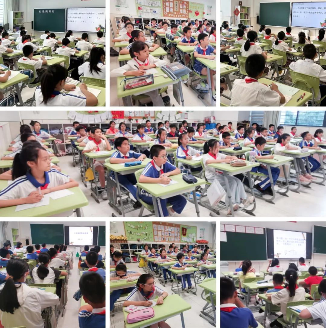 莲花山下好大一节数学课:新莲小学“空中农场的几何美学”课程长卷 第12张