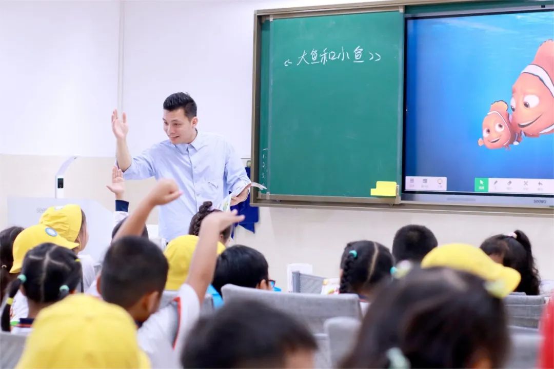 幼小衔接|“初遇小学,快乐启程”大班级幼儿走进小学活动 第21张