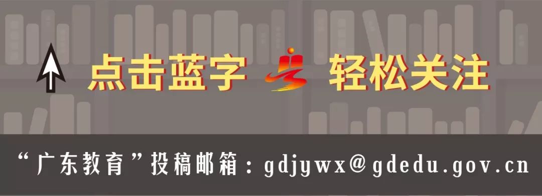 @高考考生,今年起广东也可报考定向培养军士 第1张