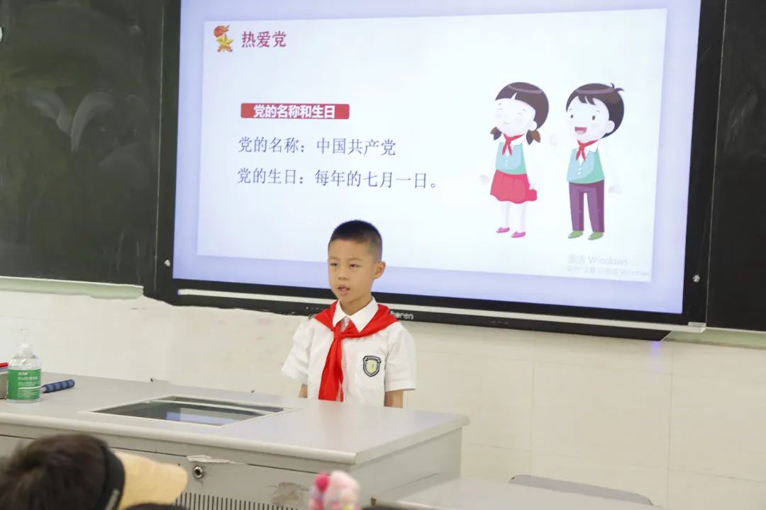 实小·共育 | “趣”见小学  “幼”见成长——平冈校区幼小衔接活动 第30张