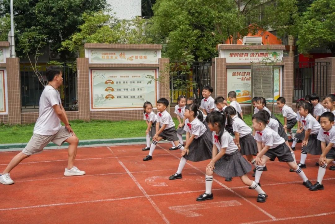 你好  小学! 第11张