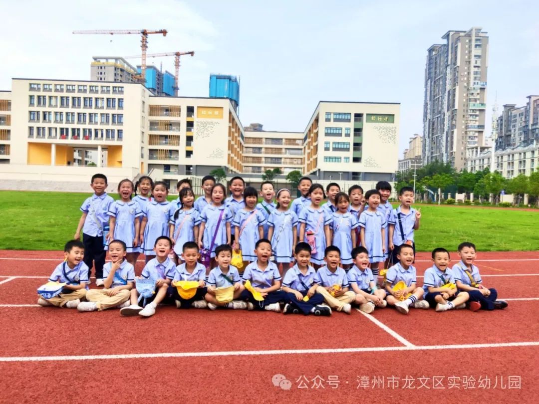 【学园动态】探秘小学  礼遇成长 第31张