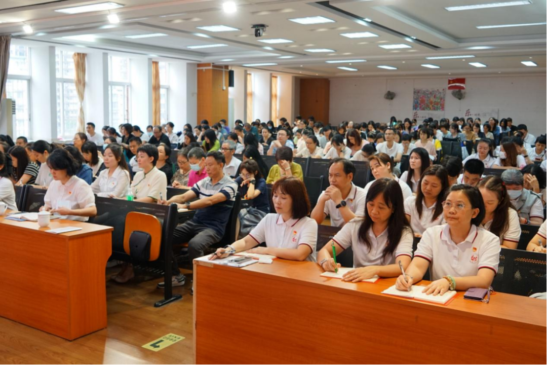 集团动态 | 乐贤坊小学教育集团党组织开展党纪学习教育专题党课学习 第7张