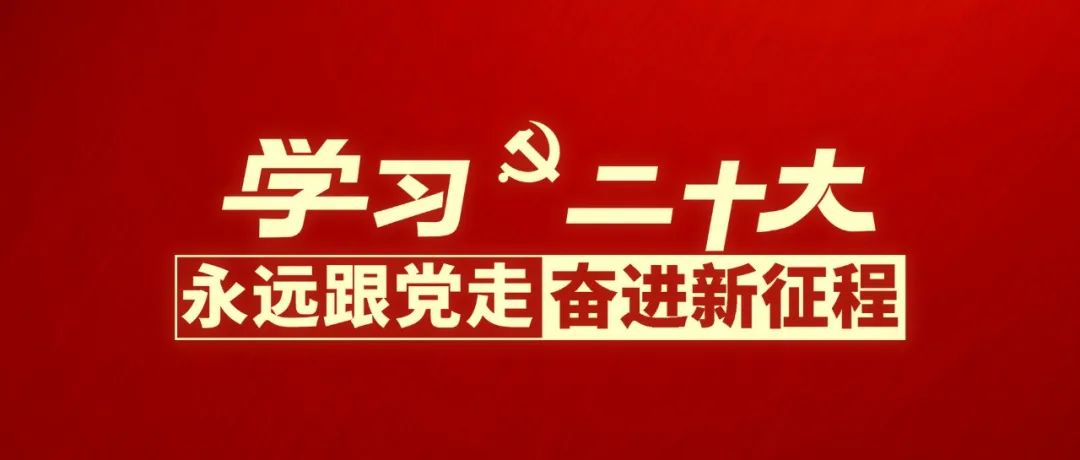 诚信进校园 | 逊克县实验小学校开展诚信故事演讲比赛 第1张