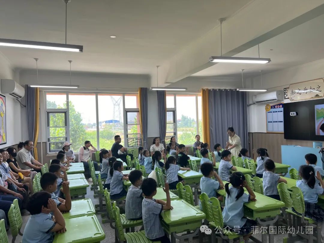 【参观小学】 你好,小学——开封市御景城幼儿园幼小衔接活动 第20张