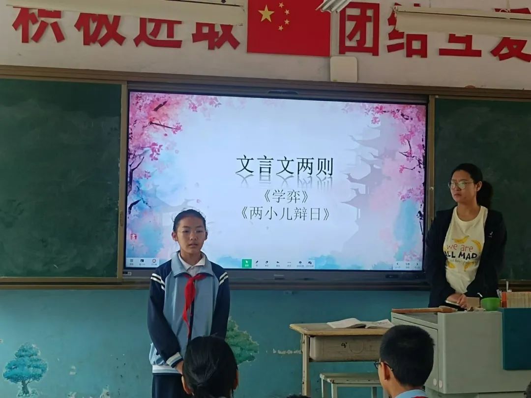 【信用灰小】深研细悟  教研共长——灰埠小学“教学开放日”活动纪实 第4张