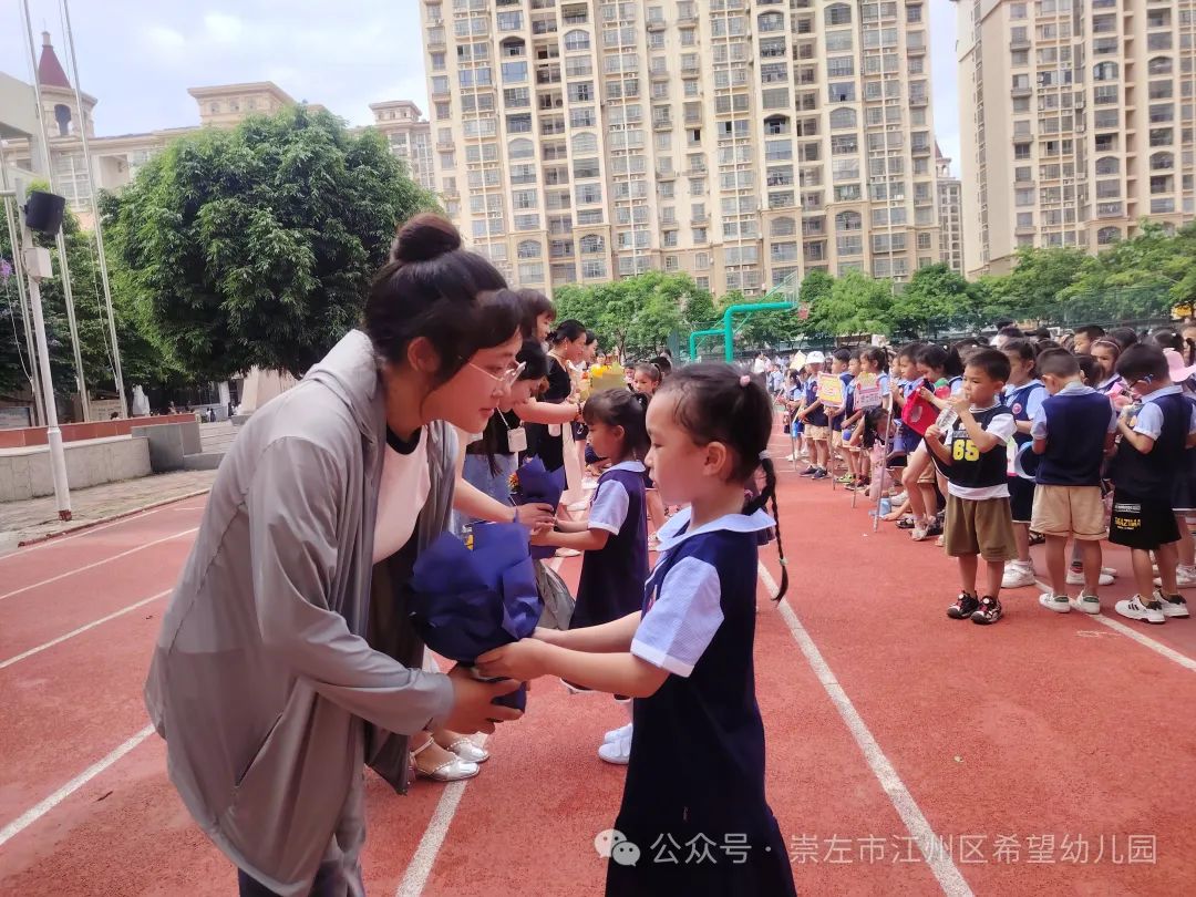 【幼小衔接 ~ 我与小学零距离】——托玛斯教育集团幼小衔接之参观小学系列活动​ 第23张