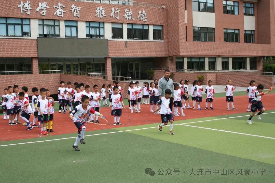 协同共育 呵护成长——风景小学教育教学开放周活动纪实 第52张