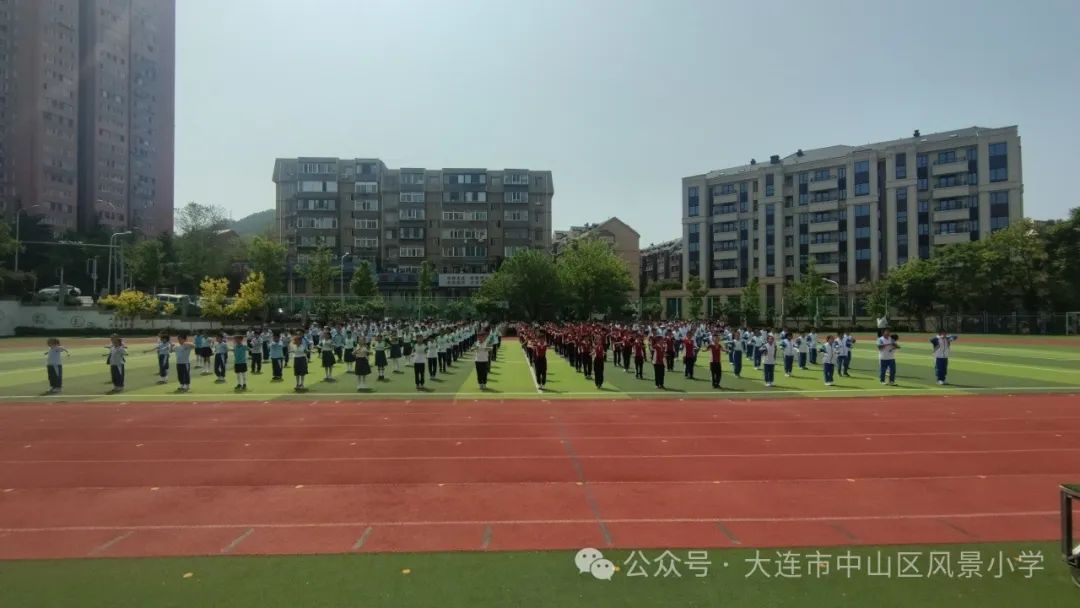 协同共育 呵护成长——风景小学教育教学开放周活动纪实 第54张