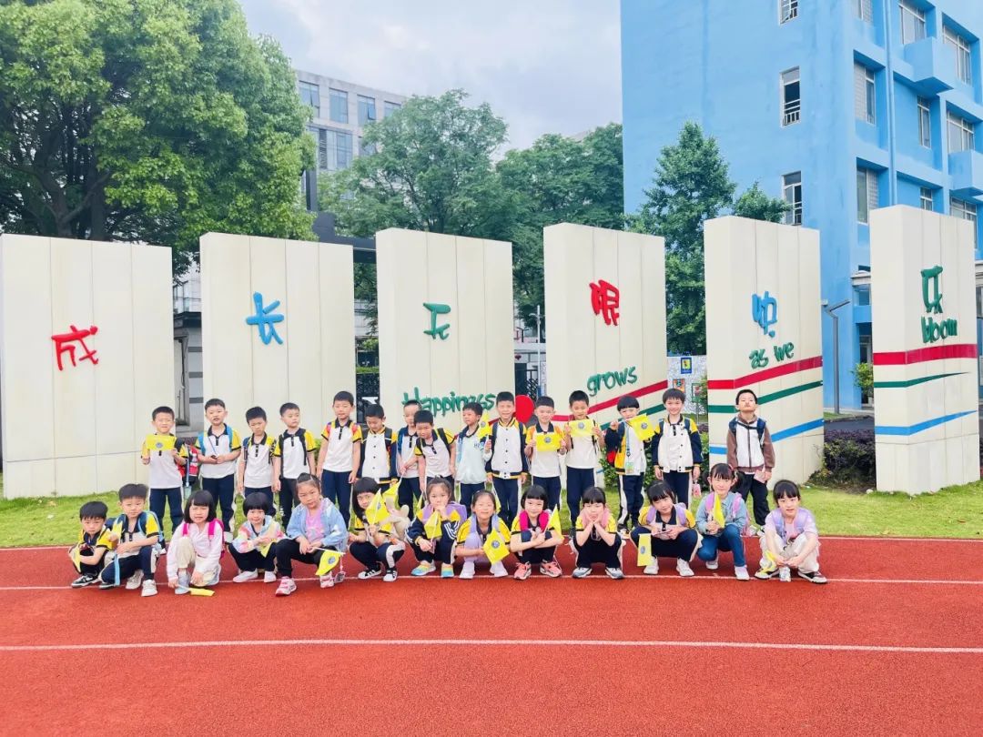 你好,小学——大班幼儿参观小学活动 第47张