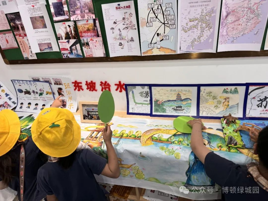 初探小学,礼遇成长——萧县博顿绿城幼儿园幼小衔接参观小学系列活动 第64张