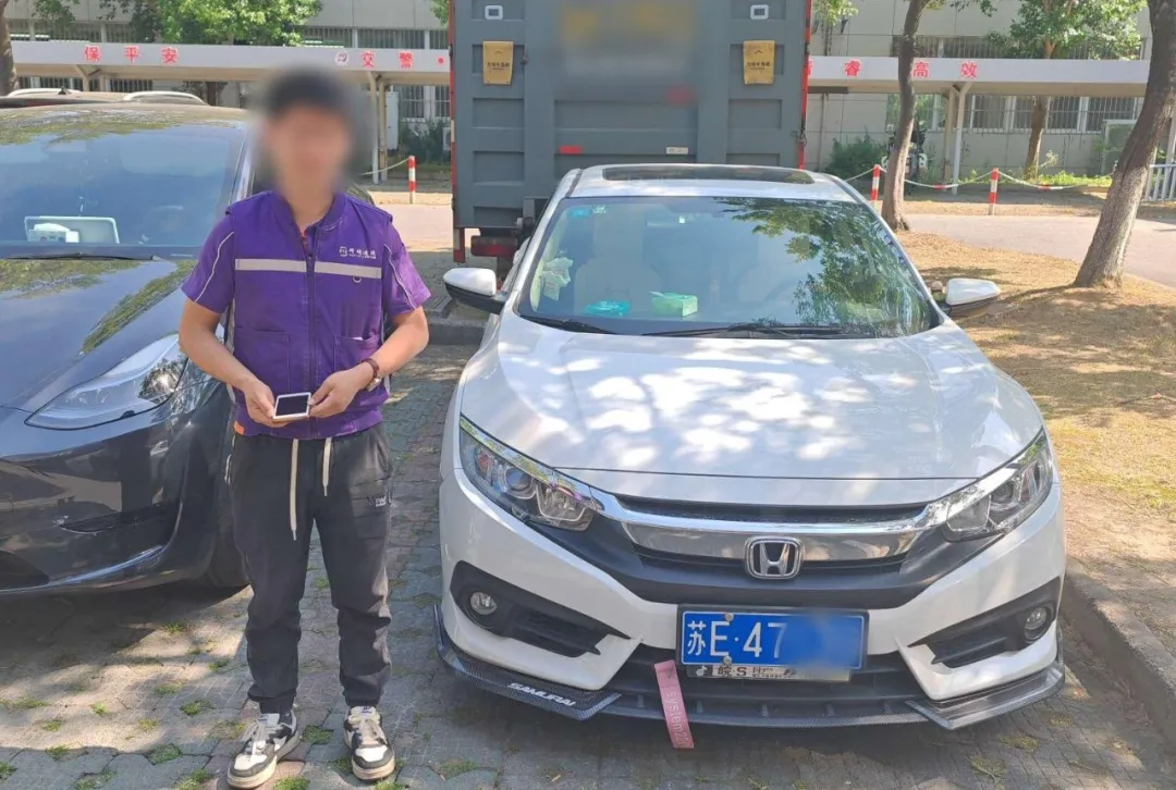 严查“炸街车” ,为高考“降噪”! 第5张