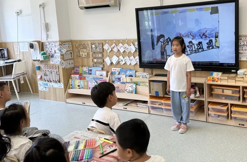 浑南三园 | 幼小衔接“参观小学” 第16张