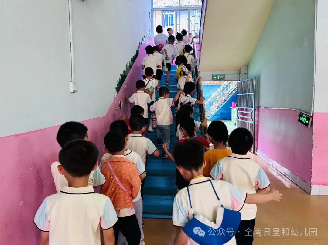 初探小学 礼遇成长 ——全南县呈和幼儿园幼小衔接主题活动 第16张