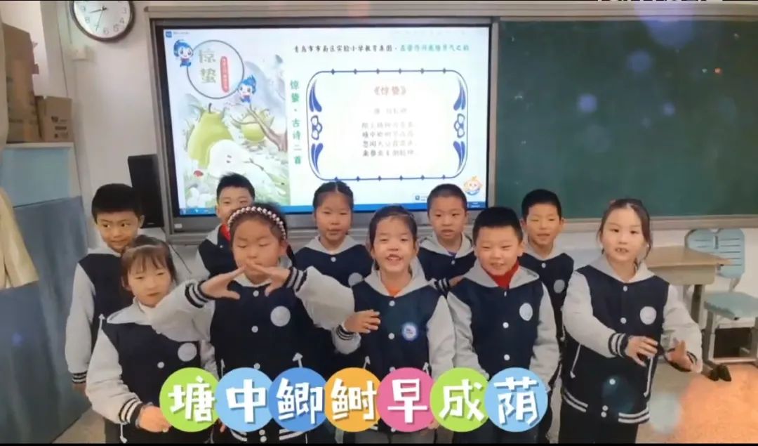 青岛市市南区实验小学教育集团探索传统文化视域下的劳动教育新模式 第11张