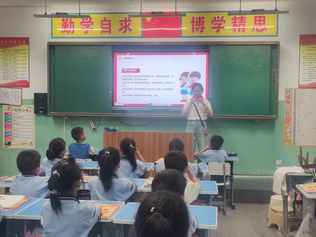 汇仟小学2024年“红领巾爱祖国”一年级新队员入队仪式 第20张