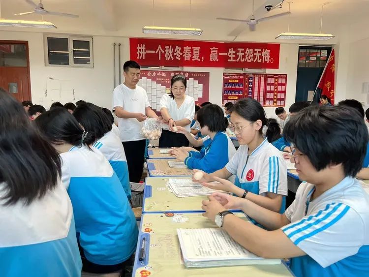 爱心助力高考 暖心营养行动 || 鸡泽一中为高三学子免费供应鸡蛋 第4张