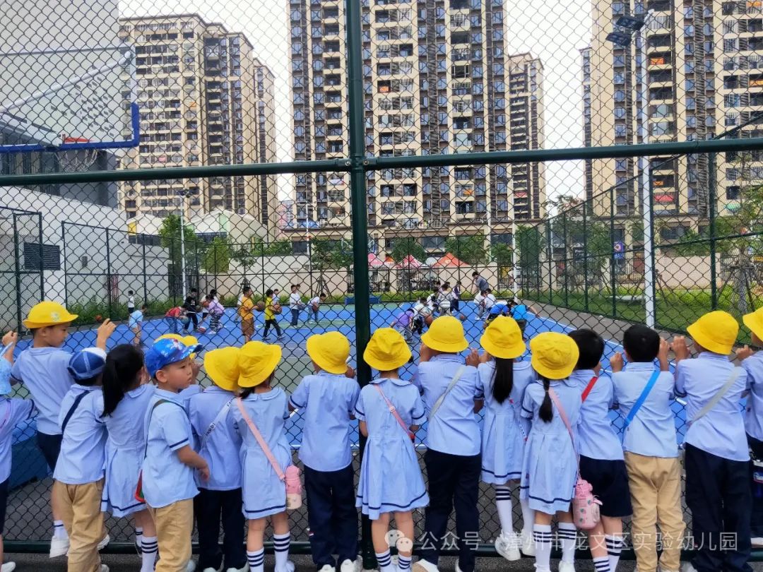 【学园动态】探秘小学  礼遇成长 第15张