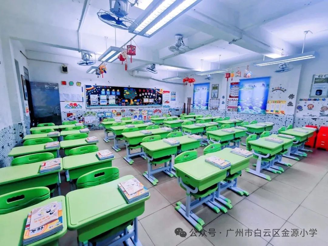 【温馨提醒】金源小学提醒您5月31日民办小学开始填报志愿 第14张