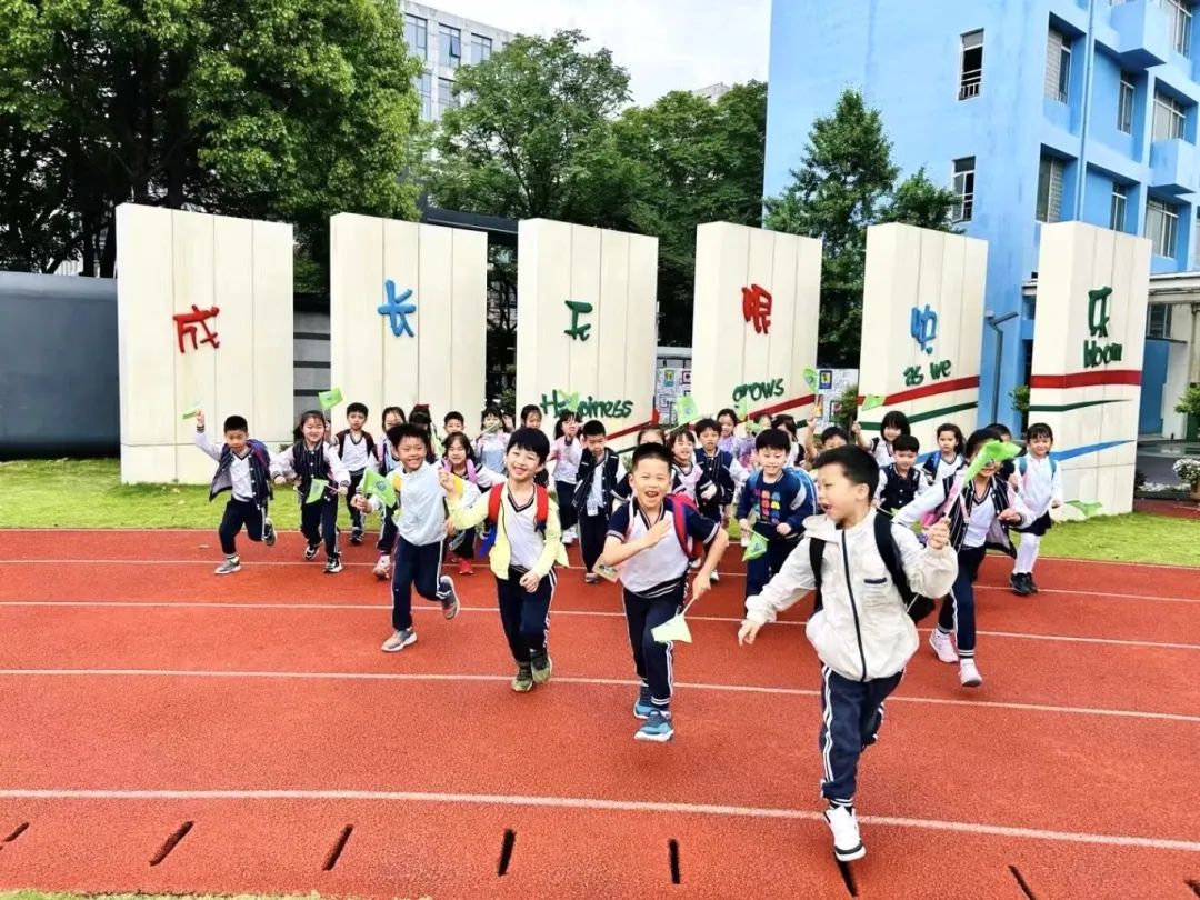 你好,小学——大班幼儿参观小学活动 第49张