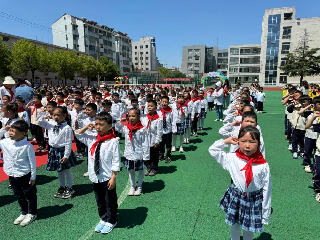 【通州小学】梦起通小,心致远方——通州小学举行2024年一年级新队员入队仪式 第31张