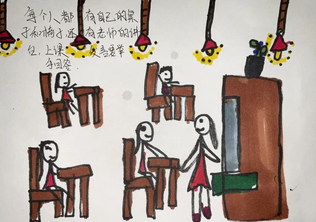 中南幼丨初探小学· “幼”见成长 第37张